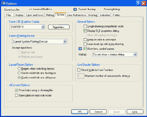 Диалоговое окно Options вкладка System