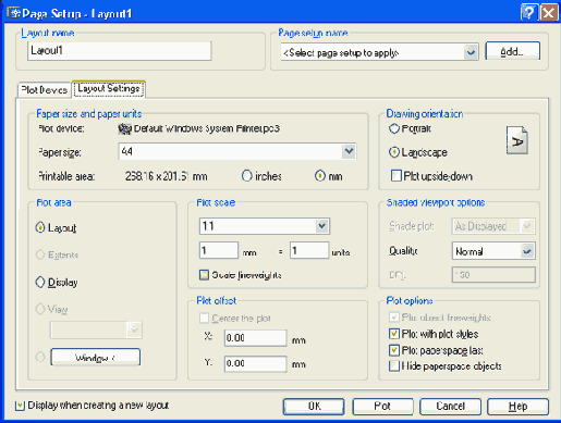 Диалоговое окно Page Setup вкладка Layout Settings