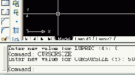 Изменение размера перекрестия
