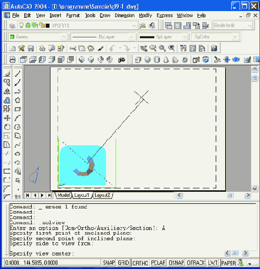 Выбор дополнительного вида