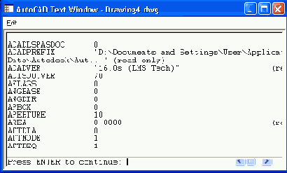 Вывод значений системных переменных