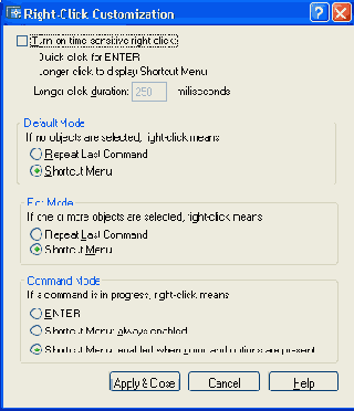 ���������� ���� RightClick Customization