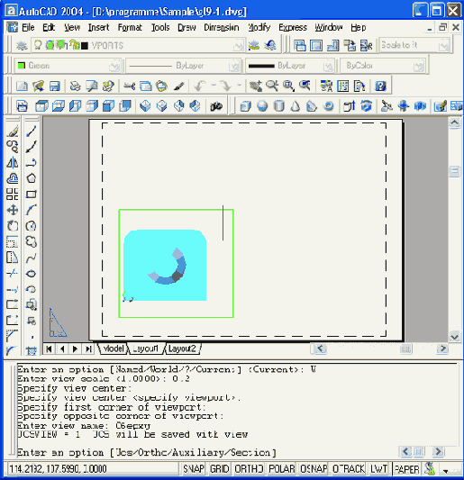 ���������� ������� �������� ������
