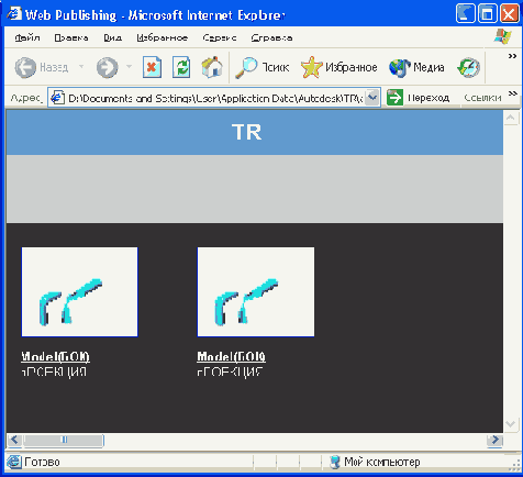 �3 12 ������ Web��������