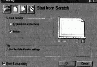 ��������� ������� �����