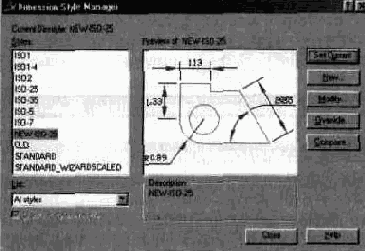 ��������� ������� �����