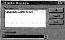 ��������� ������� �����