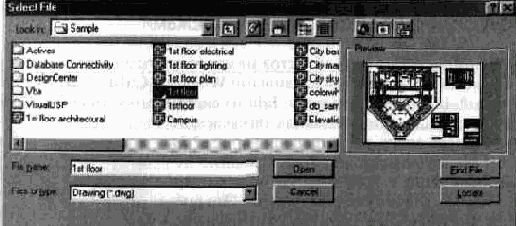 ������������� ����� �������������� Multiple Design Environment (MDE)