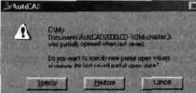 ��������� �������� �������� � �������������� ��������� �� ����������