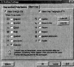 ������������������ AutoSnap � AutoTrack