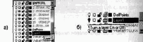 �������������� ������ � ������ ������� ������ �� �����