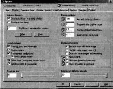 �������������� ������ � ������ ������� ������ �� �����