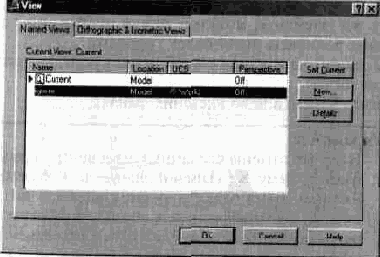 �������������� ������ � ������ ������� ������ �� �����