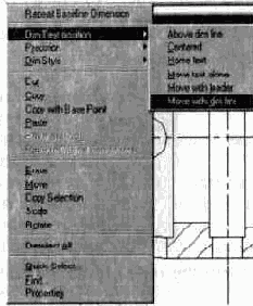 ��������� �������� � �������