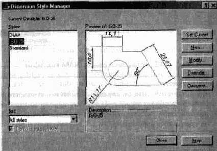 ��������� �������� � �������