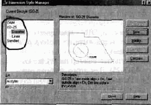 ��������� �������� � �������