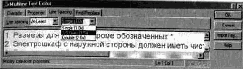 ������ � �������