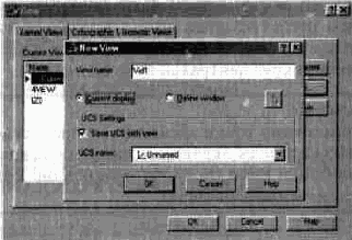 ������� ������ � ����������� ���������