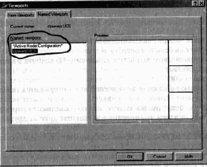 ������� ������ � ����������� ���������