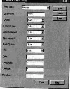 ������� ������ � ����������� ���������