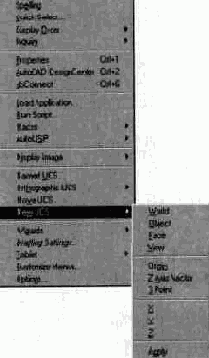 �������� ������� ����� (Layer Properties Manager)