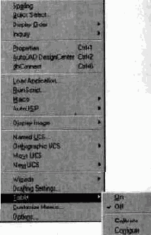 �������� ������� ����� (Layer Properties Manager)