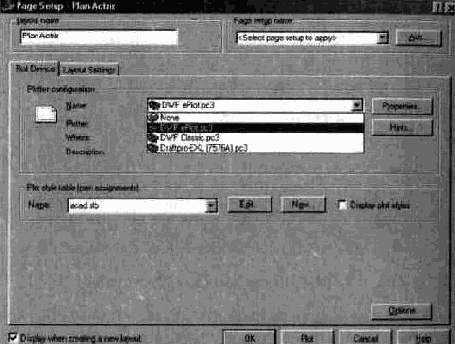 ��������������� OLE-��������