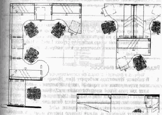 ����� � ������ ������