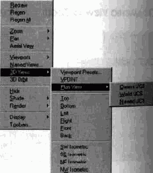 ���� � ������ ������������