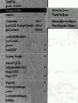 ���� � ������ ������������