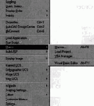 ���� � ������ ������������