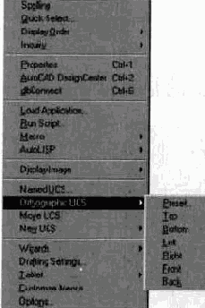 ���� � ������ ������������