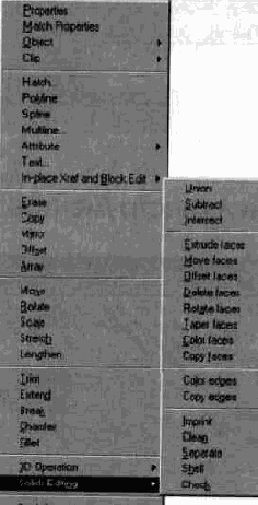 ���� � ������ ������������