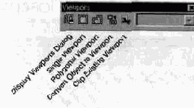 ���� � ������ ������������