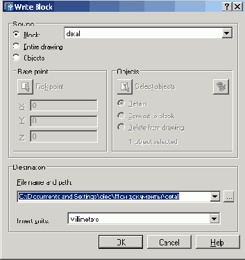 ���������� ���� ������ ����� �� ����