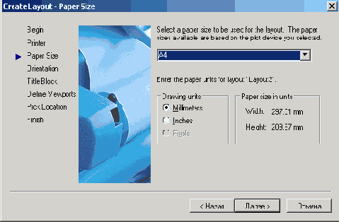 ���������� ���� ������� ���������� �����