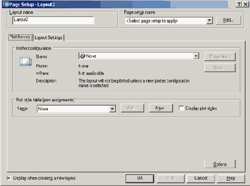 ��������� ���������� �����