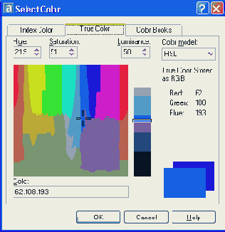 ��������� � �������