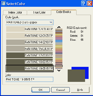 ��������� � �������