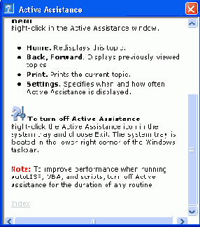 ��������� �������