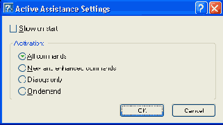 ��������� �������