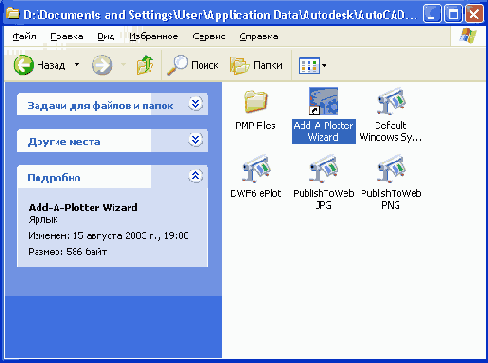 ���������� ��������