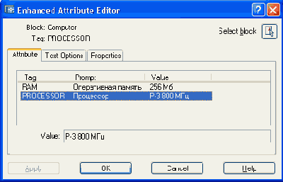 �������������� �������� ���������