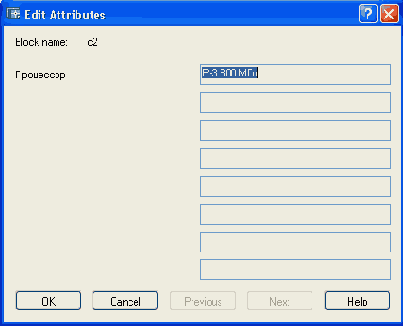 �������������� �������� ���������