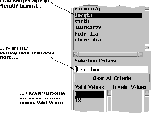 ��������� � ������ ����� ��������� ������