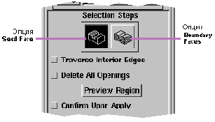 ����� Regions - ����