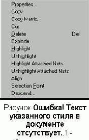 ����� � �������������� ��������