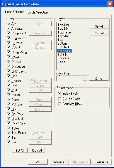 ��������� ���������� ����� ������ ��������� PCAD Schematic