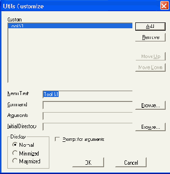 ����������� ������������� ������