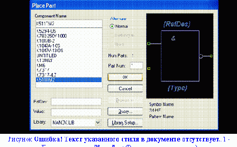 ������� �������� ��� �������� ��-�Ż